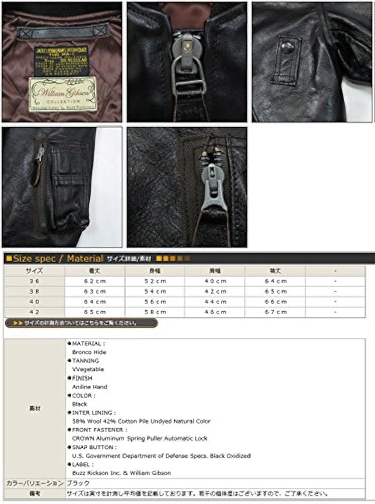 ARMS 初期版初版全巻セット(保存用) 楽天市場】冷蔵庫 112L 小型 2ドア ひとり暮らし 一人暮らし