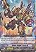 Cardfight!! Vanguard TCG - Steam Knight, Puzur-ili (G-BT01/040EN) - G Booster Set 1: Generation Stride