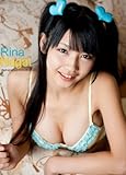 永井里菜　シンデリーナのあぶない遊戯 (ラビリンス)