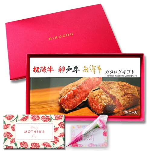 xĂ߂ˁy̓ 2025N 胉bsOz[] ㋍E_ˋEđ IׂJ^OMtg TMR[X yԁz̓ bsO lC Hו v[g