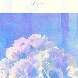 Azalea 歌詞