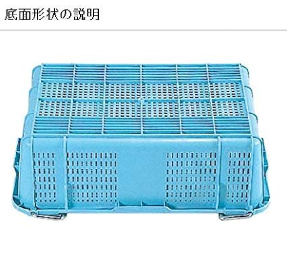 航ちゃんさん専用 製品詳細 | 検索結果一覧 | 製品検索 | 製品情報 | 三甲株式会社