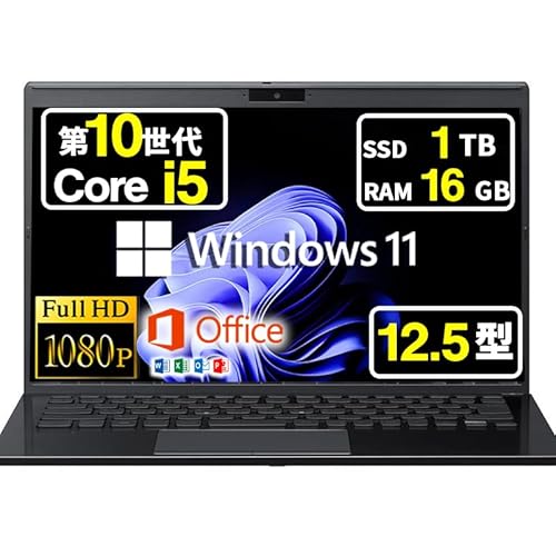 第10世代 core i5 16GB」の人気商品一覧 | 安い商品を通販サイト
