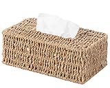 Vintiquewise Natural Woven Seagrass Wicker Rectangular Tissue Box Cover Holder