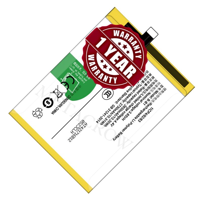 Image of Original B-B1 Battery Compatible for Vivo Y55L (Vivo 1603) - (2730mAh) - 1 Year Warranty JK1