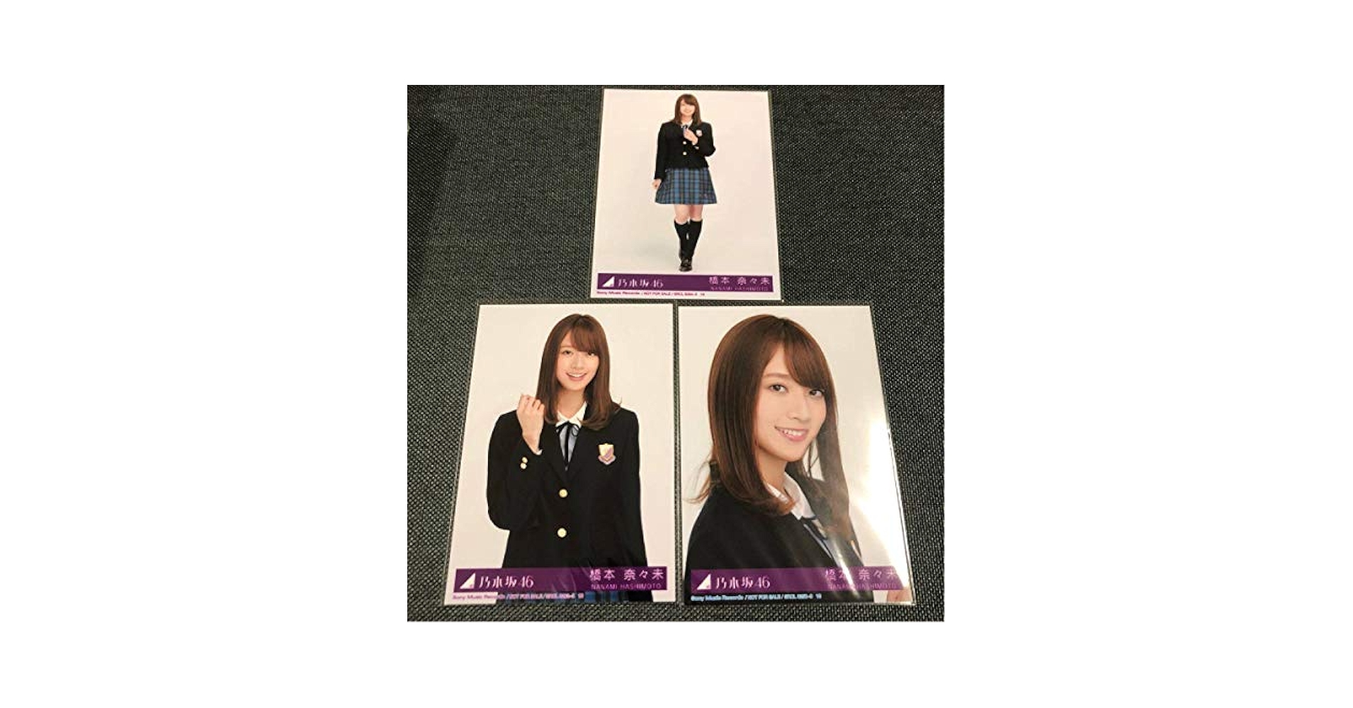 Amazon.co.jp: 乃木坂 生写真 橋本奈々未 サヨナラの意味 封入