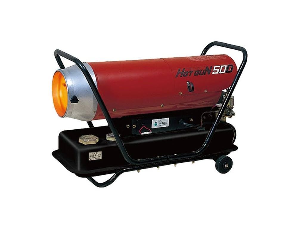 静岡製機 熱風式ヒーター ホットガン 50D HG50D ジェットヒーター 乾燥 Amazon.co.jp: 静岡製機 熱風式ヒーター ホットガン 50D HG50D