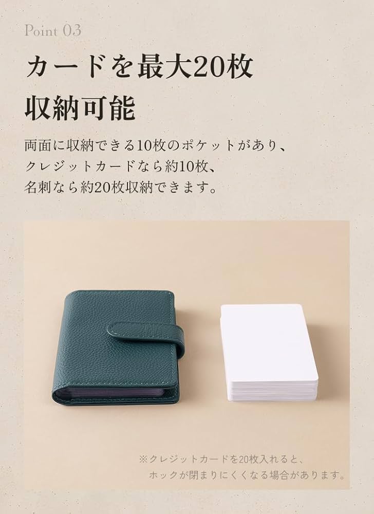 レザーカードケース（ネイビー／自立型） レザーカードケース（ネイビー／自立型） | iichi 日々の暮らし