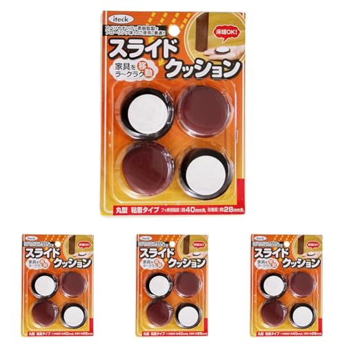 �� �X���C�h�N�b�V���� �ی^ �S���^�C�v KMS-28 (× 4)