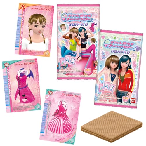 オシャレ魔女 ラブ and ベリー ウエハース2 20個入りBOX (食玩)