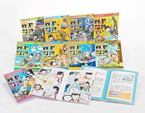 学校勝ちぬき戦 実験対決20 (かがくるBOOK― 実験対決シリーズ