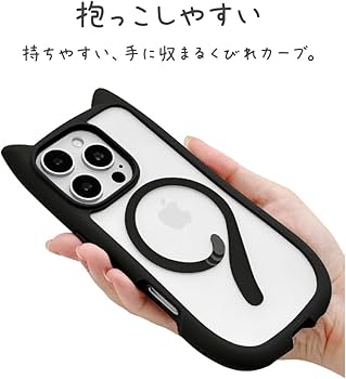 Amazon.co.jp: ラスタバナナ ケース カバー iPhone16 Pro 3眼 専用