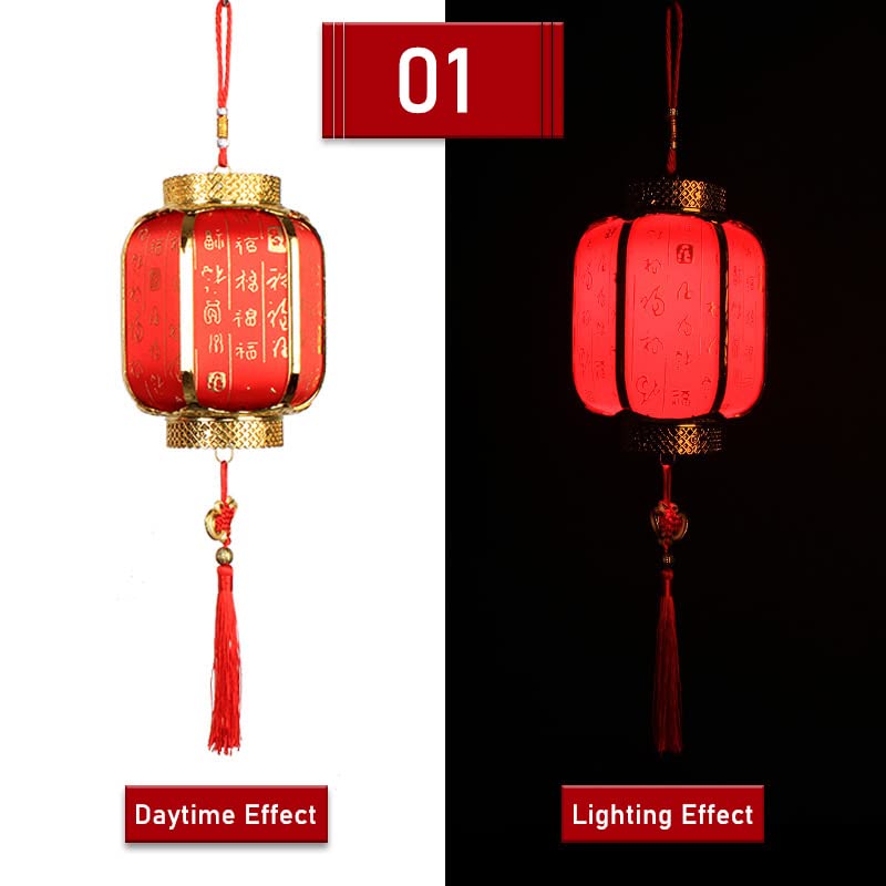 Farolillo rojo tradicional chino, decoración de fiesta de año nuevo, Festival de farolillos de palacio, farolillo hecho a mano DIY, juguete para regalo para niños, sin luz Led-11