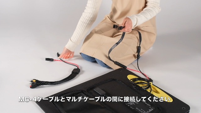 Amazon.co.jp: ゴリラエナジー ソーラーパネル 100W 折りたたみ 日本製