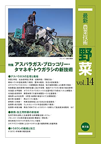 玉ねぎ 本 Cd Dvdの人気商品 通販 価格比較 価格 Com