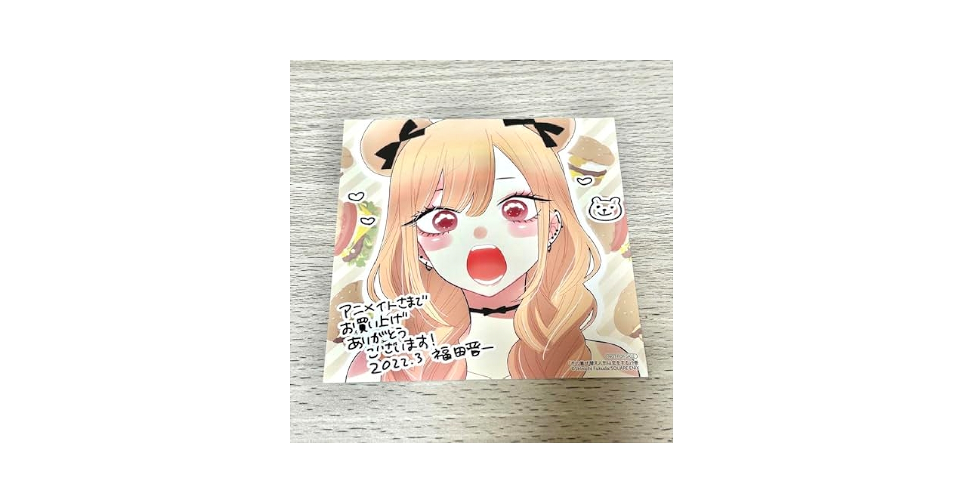 その着せ替え人形は恋をする アニメイト 特典 ミニ色紙 10枚セット 非売品 その着せ替え人形は恋をする アニメイト 特典 ミニ色紙 10枚