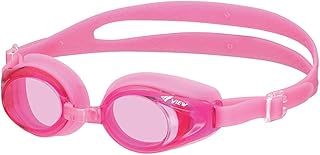 Tusa SQUIDJET - Gafas anticloro Unisex, Talla única