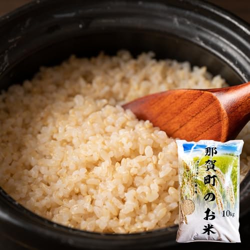 徳島県 那賀町 相生産 ヒノヒカリ 玄米 10kg YS-3-4