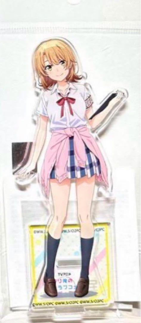 Amazon.co.jp: 俺ガイル展 一色いろは アクリルスタンド : おもちゃ