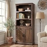 TRONLEE 70 Inch Walnut Bookcase with Doors