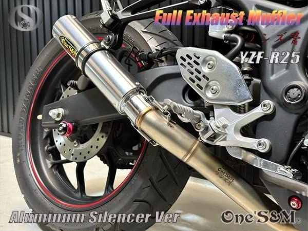 Amazon | W2-122SV フルエキ フルエキゾーストマフラー 50.8mm 50.8φ