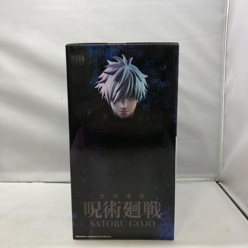 Amazon.co.jp: 一番くじ呪術廻戦渋谷事変～壱～C賞五条悟品