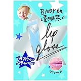 �x�r�[�s���N�v���X ���b�v�O���X 02 �V�t�H���u���[