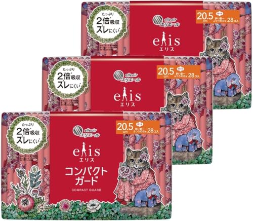 elis/GX RpNgK[h 20.5cmiHj 28×3܁yqO`ERfUCz?ӂ̓p pivL