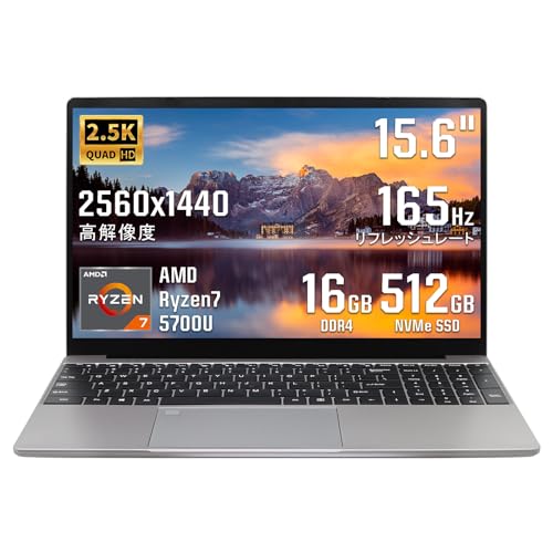 Amazon.co.jp: SERYUB ノートパソコン15.6インチ AMD Ryzen7 5700U 2.5