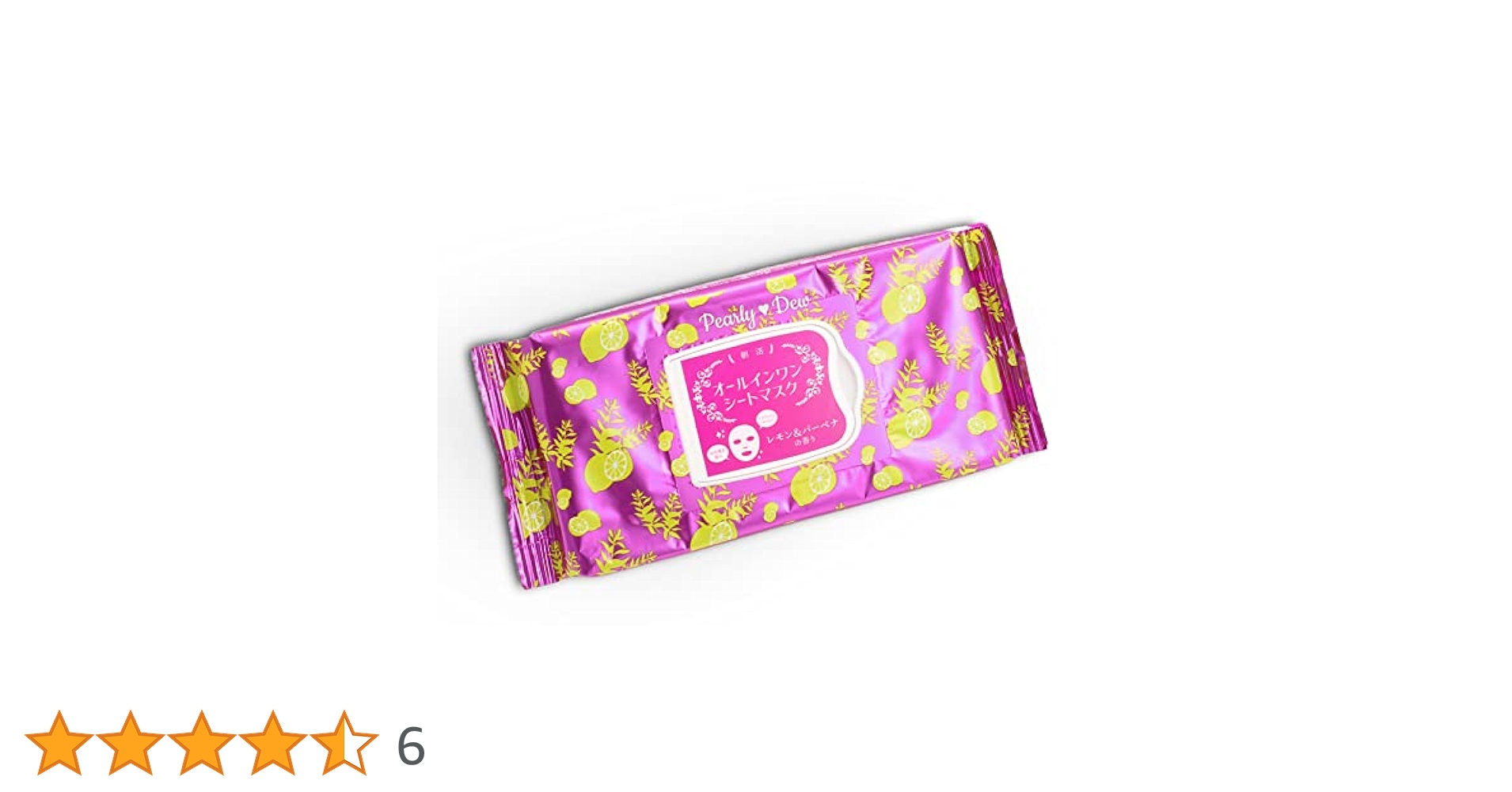 パーリーデュー　シートマスク　6個セット　朝活　オールインワンシートマスク Amazon | Pearly Dew(パーリーデュー) 忙し女子応援！朝活 の