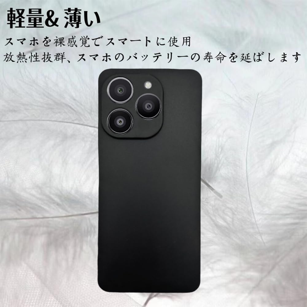Amazon.co.jp: For Blackview Shark 9 ケース YILLIONS ブラック 指紋 