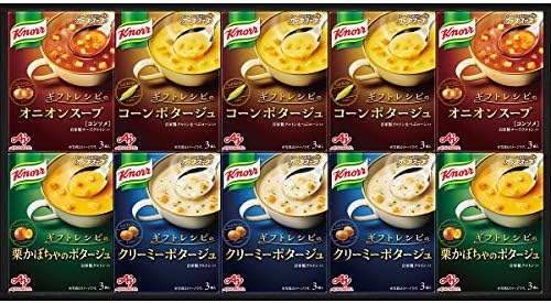 Amazon お歳暮 御歳暮 ギフト 味の素 クノールスープギフト kgs 30n 人気 ランキング 21 冬 贈り物 ノーブランド品 スープ 味噌汁 通販 Amazon お歳暮 御歳暮 ギフト 味の素 クノールスープギフト kgs 30n 人気 ランキング 21 冬 贈り物 ノーブランド品 スープ 味噌汁 通販