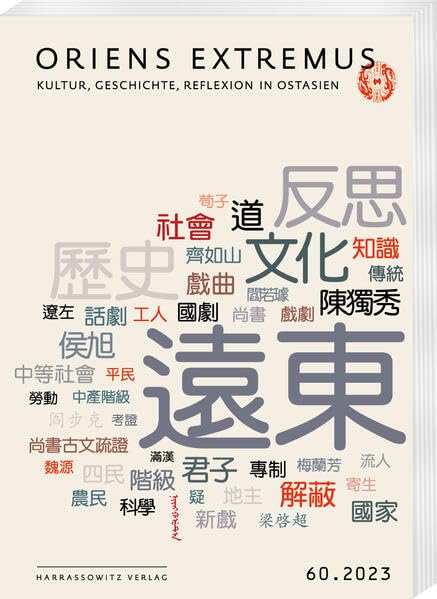 Oriens Extremus 60 (2023)
