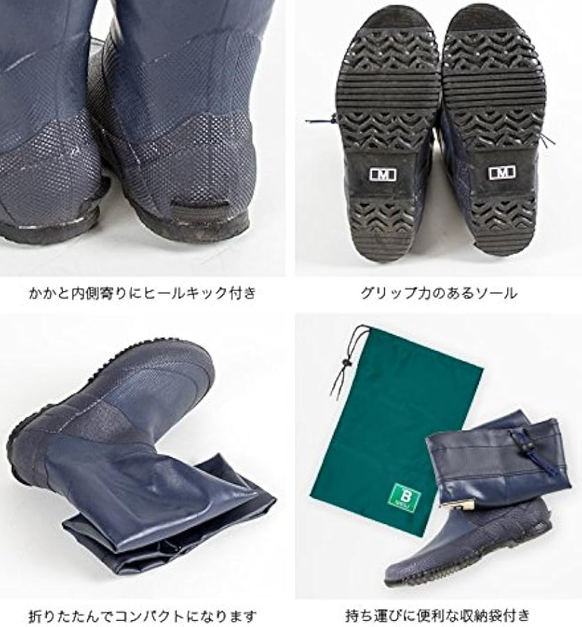 Amazon | 日本野鳥の会 バードウォッチング長靴 グレー 29cm(4L