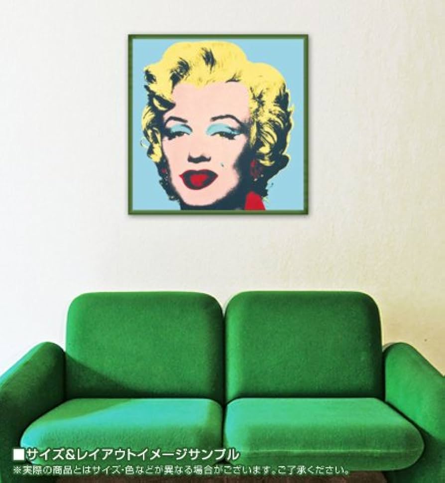 額装済/ポスター/マリリンモンロー グリーン/アンディ ウォーホル/インテリア 額装済/ポスター/マリリンモンロー グリーン/アンディ