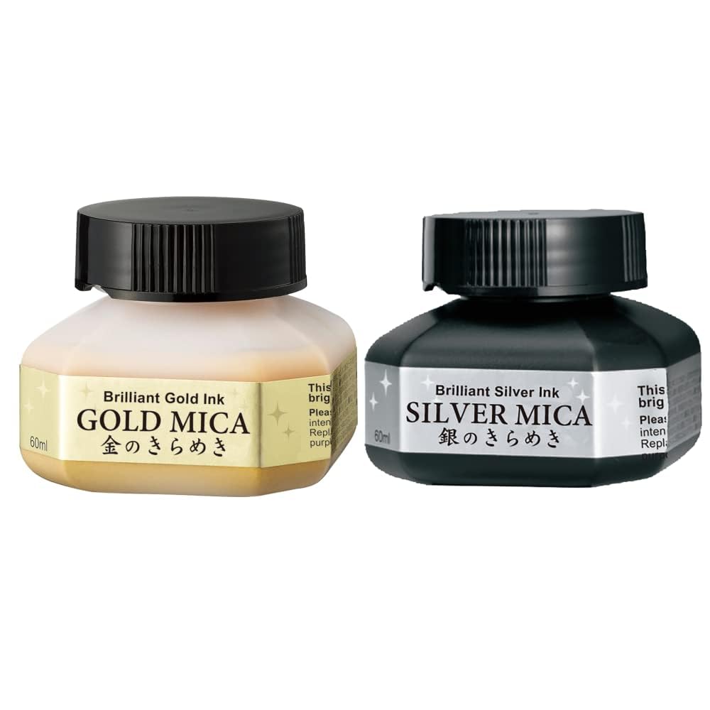Kuretake Zig Gold & Silver Mica Ink 60ml Set, for Dip Pen, Brush, Calligraphy, Metallic,Glitter, for Illustration, Lettering, Drawing, Writing, Made in Japan