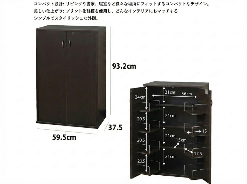 鍵付き収納名人(DVD・ビデオ・コミック本・CDなど) 　扉付き　本棚　収納 Amazon｜鍵付き収納名人(DVD・ビデオ・コミック本・CDなど) 幅59.5cm