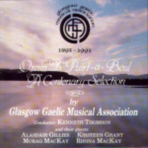 Centenary Selection