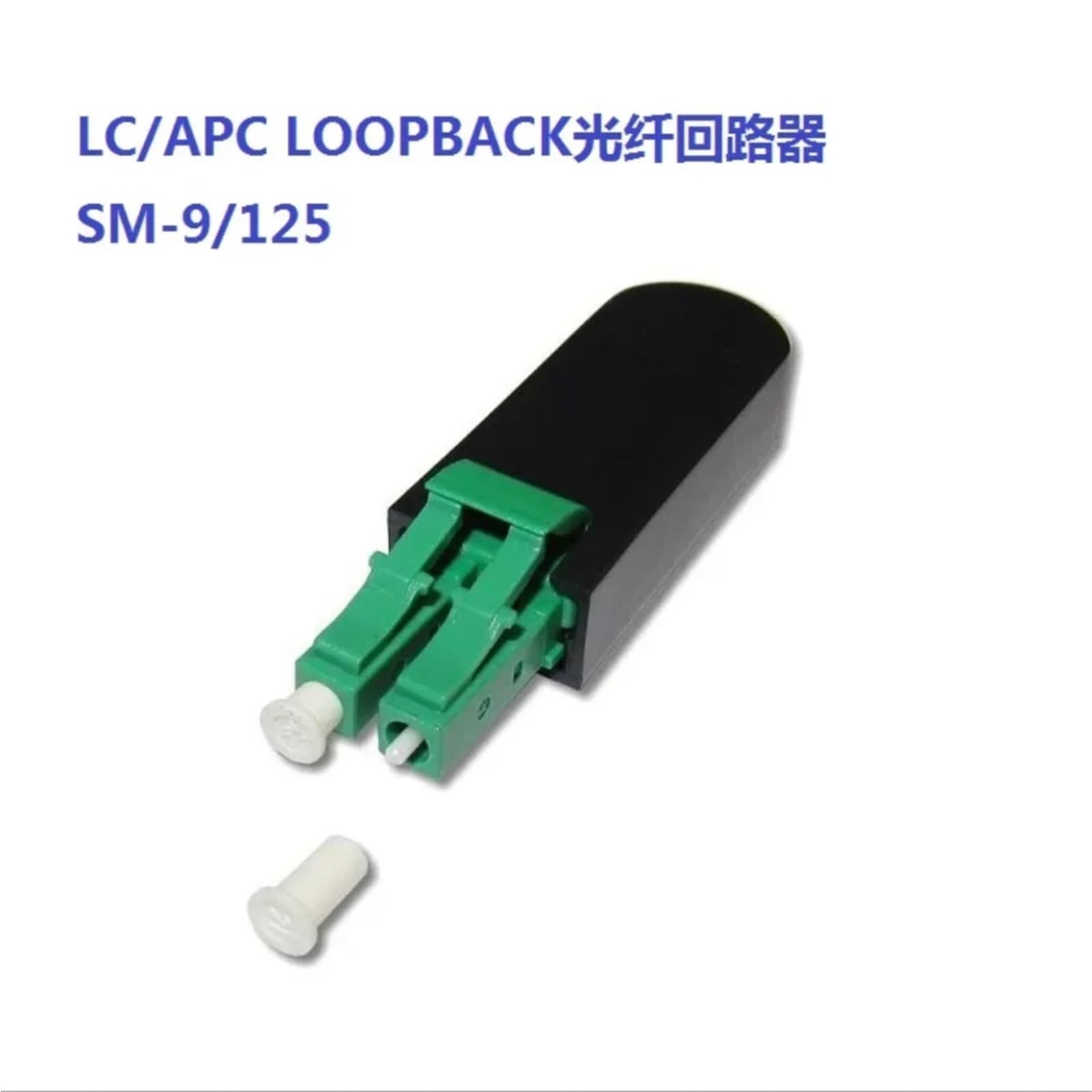 5 connecteurs de Test Fibre Optique LC/SC en Boucle de Retour, Duplex multimode MM, Rose ; 20 connecteurs SC/LC en boîtier Noir.(5pcs LCAPC)