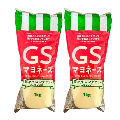 【大容量・業務用】 オリジナル マヨネーズ 1kg × 2本セット (合計2kg) 大容量 調味料