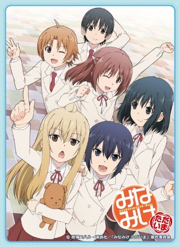 k*す様 キャラクタースリーブ 大量 処分 まとめ売り75個セット キャラクタースリーブ 処分 大量 まとめ売り75個セット - メルカリ