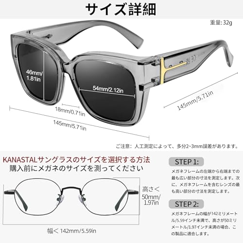 Image of KANASTAL Anti Blue Light Glasses for Women and Men | TR90 Frame,UV Protection,PC Lens,Lightweight,High Definition,Computer,Phone,Video Gaming,Television,Gaming,Screen