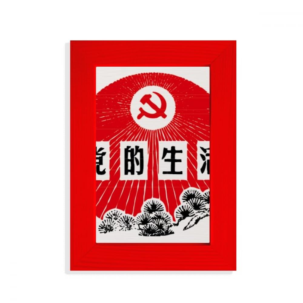 Cadre photo en pin rouge pour honorer l'histoire et préserver vos souvenirs