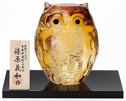 アデリア(ADERIA) 津軽びいどろ 置き物 親ふくろう アンバー金 日本製 化粧箱入り インテリア オーナメント 可愛い 鳥 ギフト 女性 母の日 父の日 夫婦 男性 引越し祝い 結婚 挨拶回り プチ 退職 プレゼント 誕生日 贈り物 F62124のサムネイル