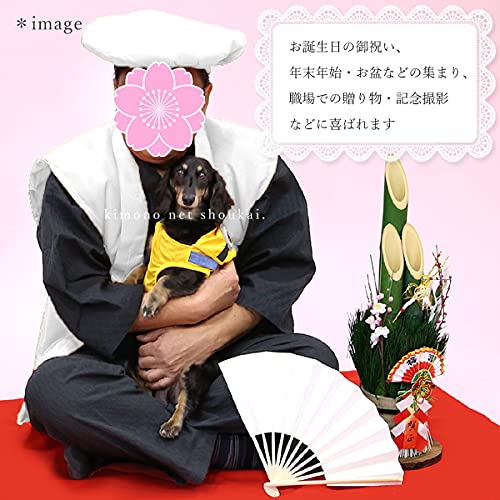 Amazon.co.jp: 白寿(99歳)お祝い 白色の祝着/ちゃんちゃんこ 3点