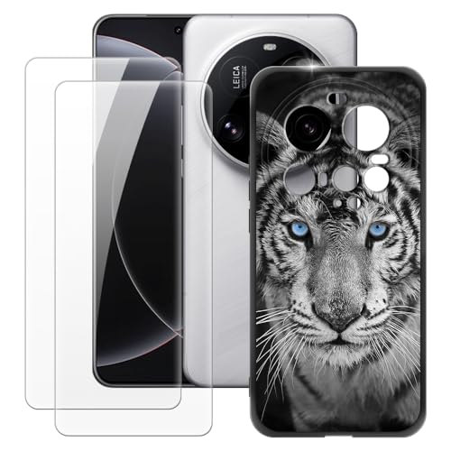 OAGELIM Funda hecha para Xiaomi Mi 15 Ultra + 2 protectores de pantalla de vidrio templado, ultrafina, a prueba de golpes, funda de silicona TPU suave para Xiaomi Mi 15 Ultra (6.7 pulgadas)
