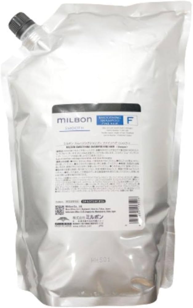 Amazon | ミルボン スムージング シャンプー F 2500ml ファインヘア