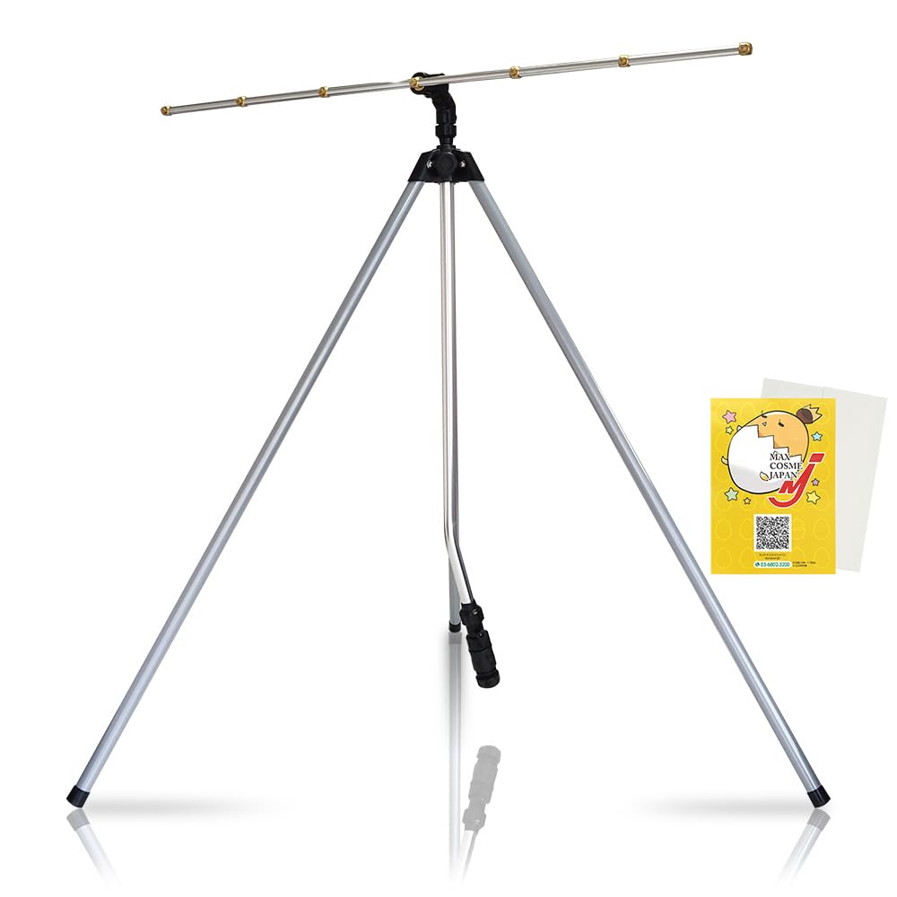 ミスト シャワー 屋外 クールミスト ミストdeクールシャワー スタンドタイプ 楽天市場】ミストdeクールシャワー スタンドタイプ ミスト