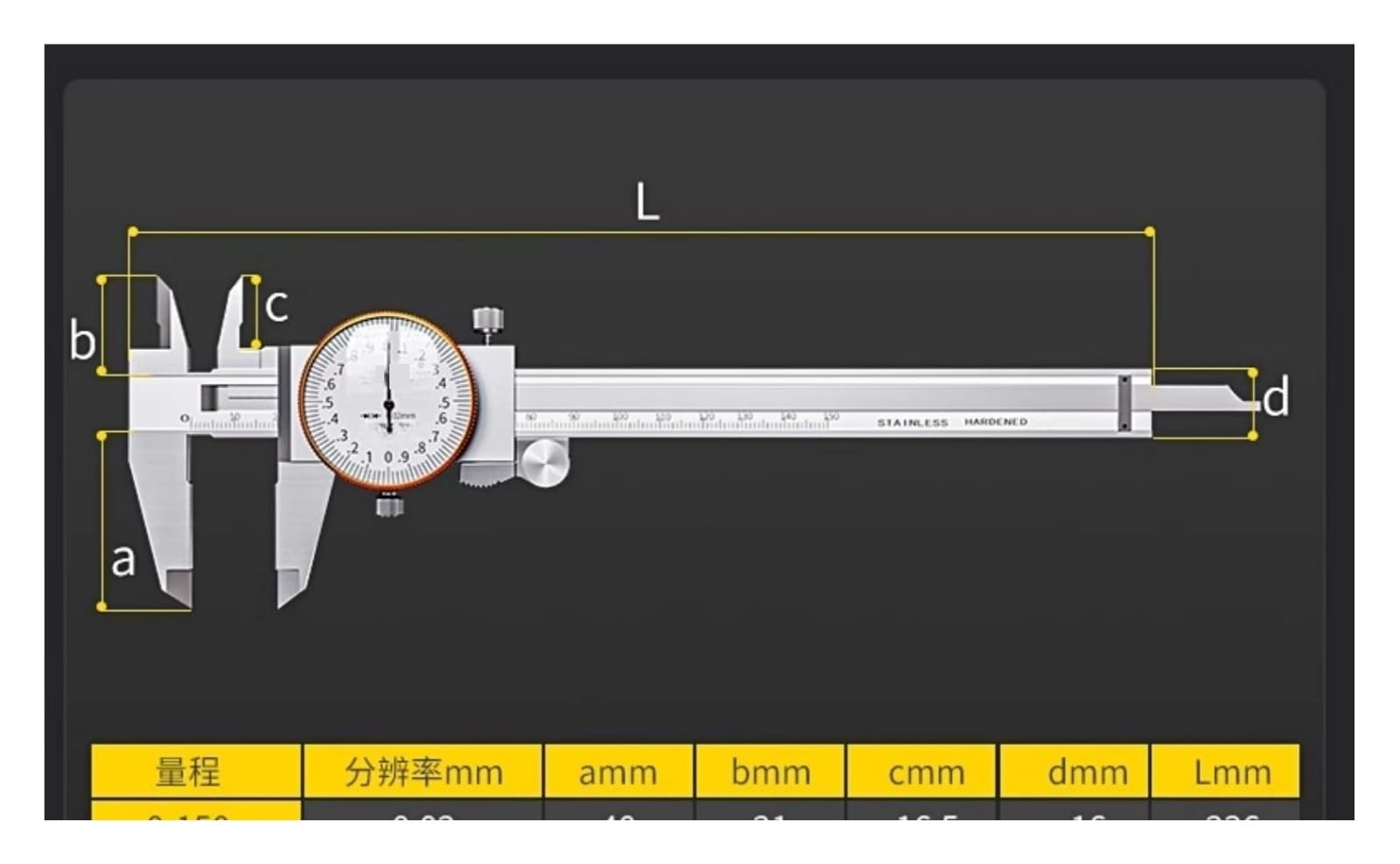 Calibrador Vernier con medidor calibrador mecánico de acero inoxidable(0-150MMaccuracy 0.01MM)