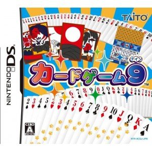 Amazon | カードゲーム9 | ゲームソフト